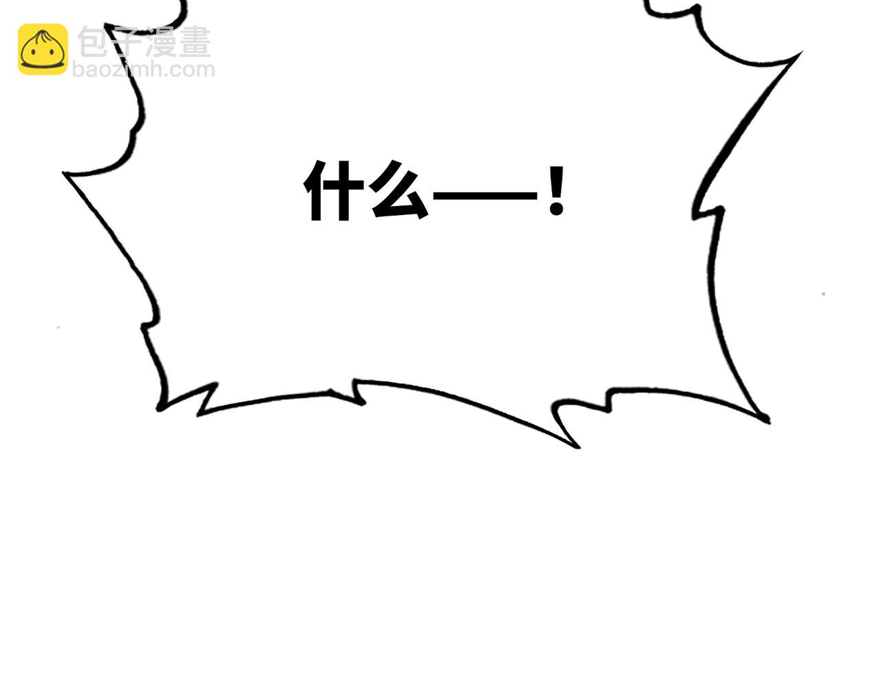 雨后和生命的觉悟(1/4)-第41话