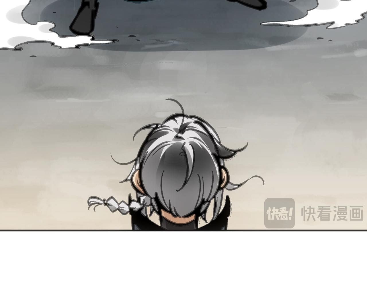 雨后和生命的觉悟(1/4)-第41话