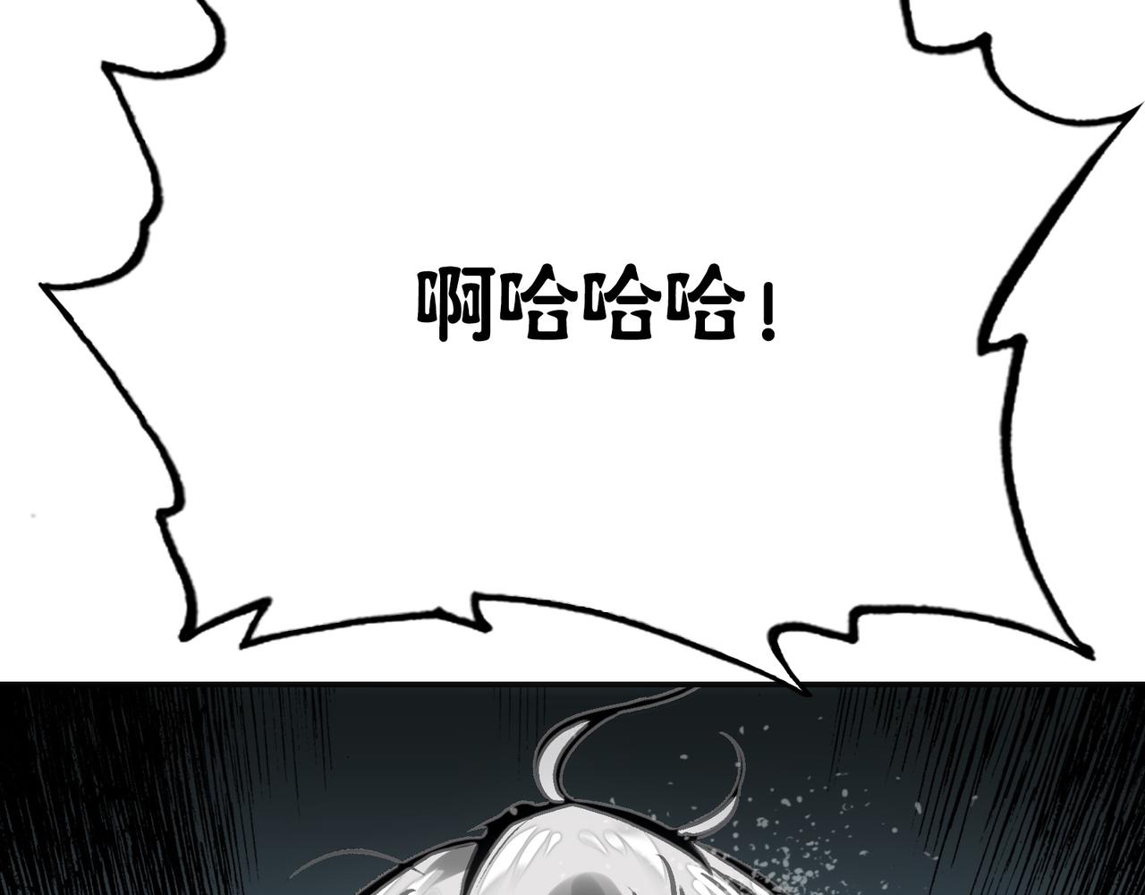 雨后和生命的觉悟(1/4)-第41话