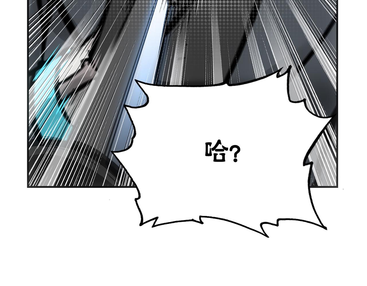 雨后和生命的觉悟(1/4)-第41话