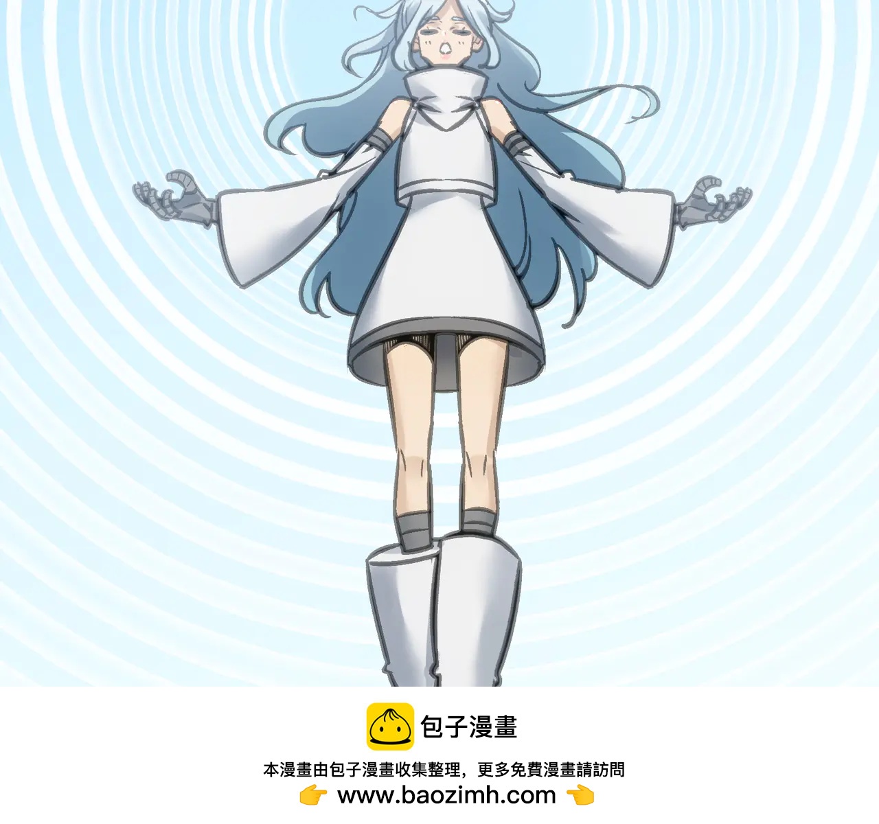 目标和目的(1/4)-第47话