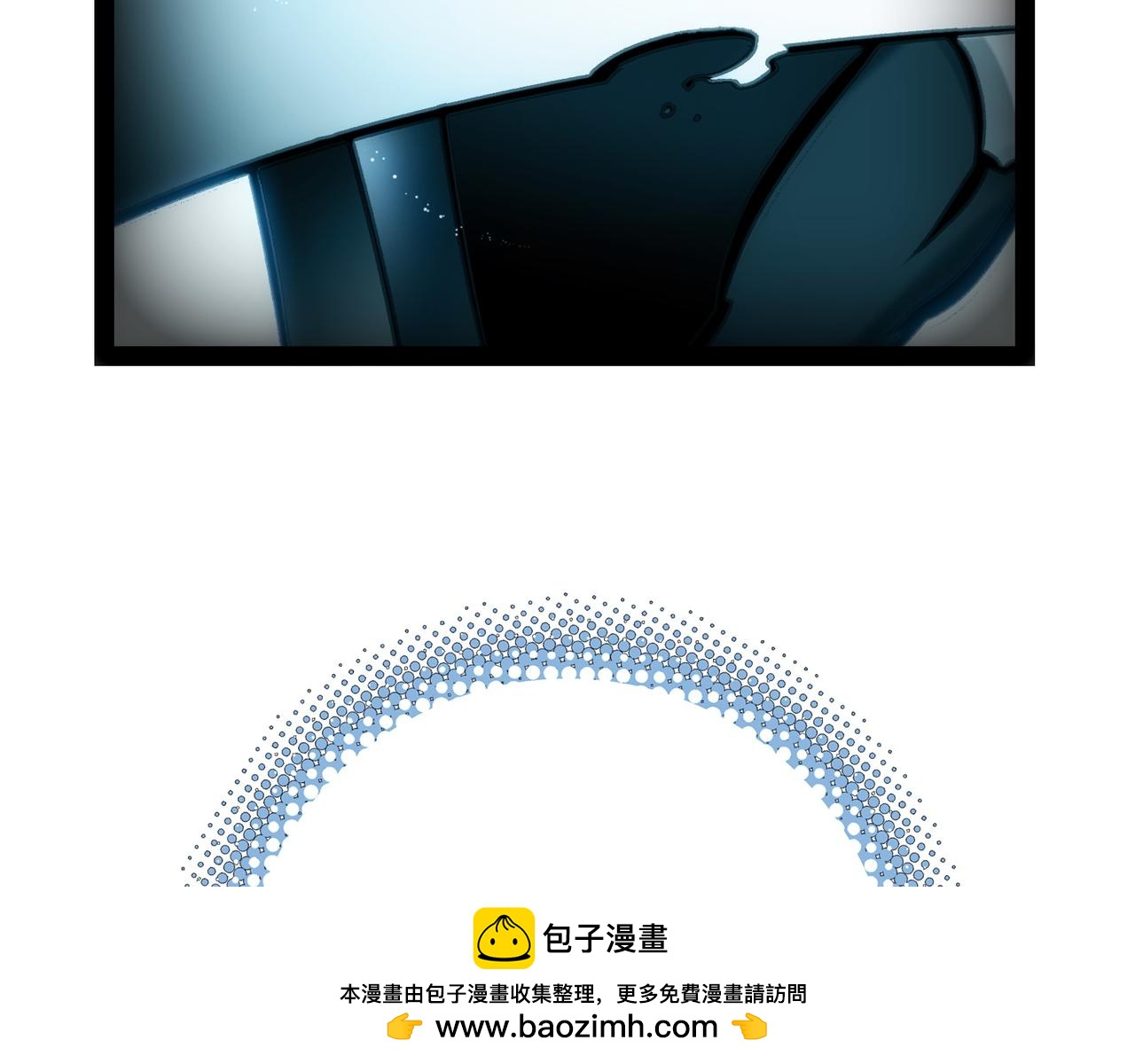 女神的子弹/杜尔迦(1/4)-第55话