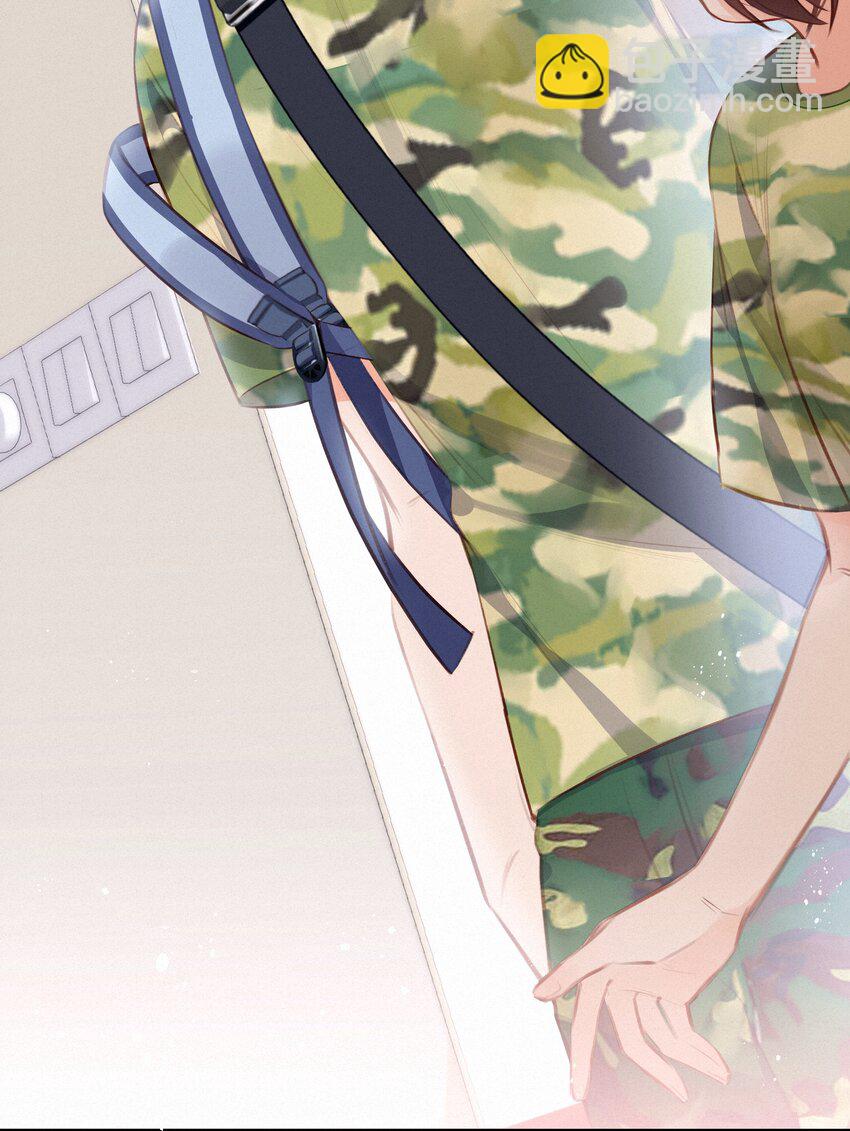 011 少女心动-第11话