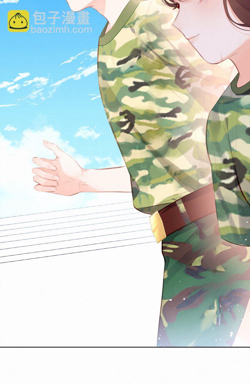 011 少女心动-第11话