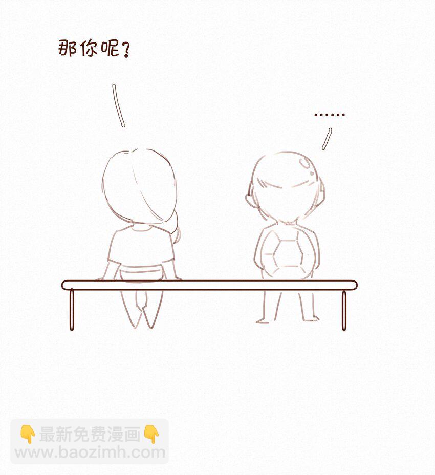 025 不能说的秘密-第25话