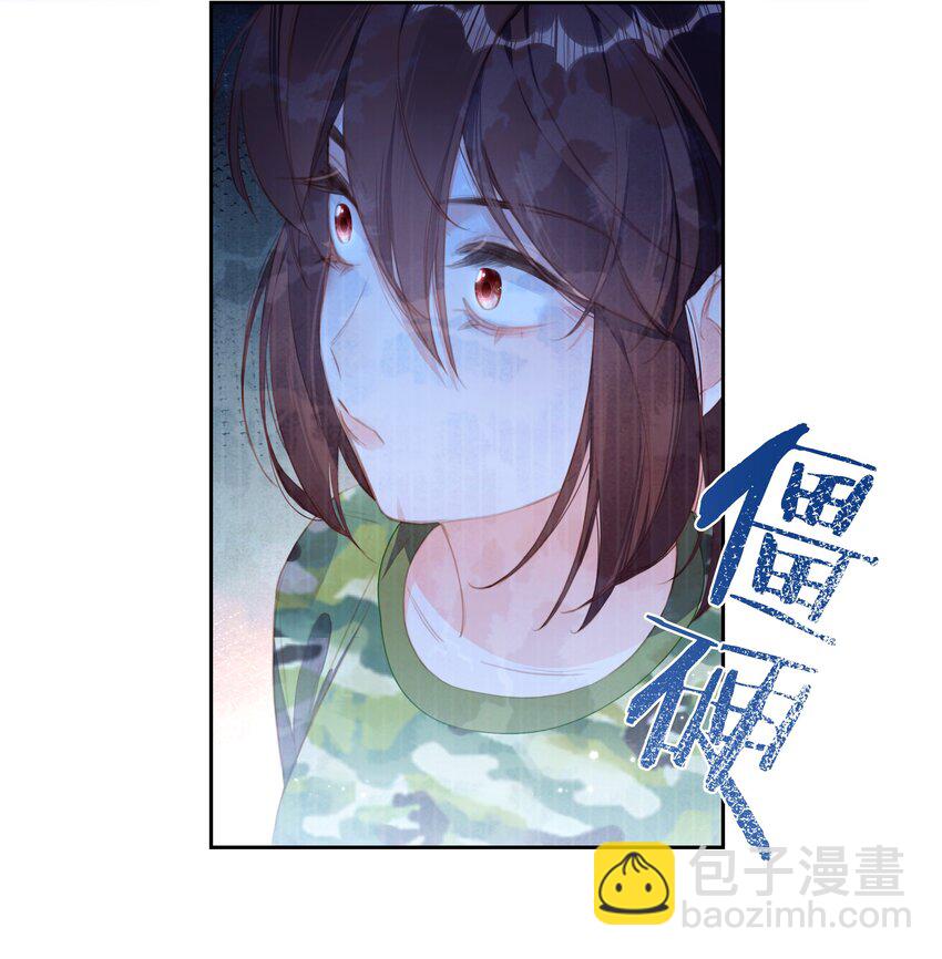 031 再见，军训-第31话