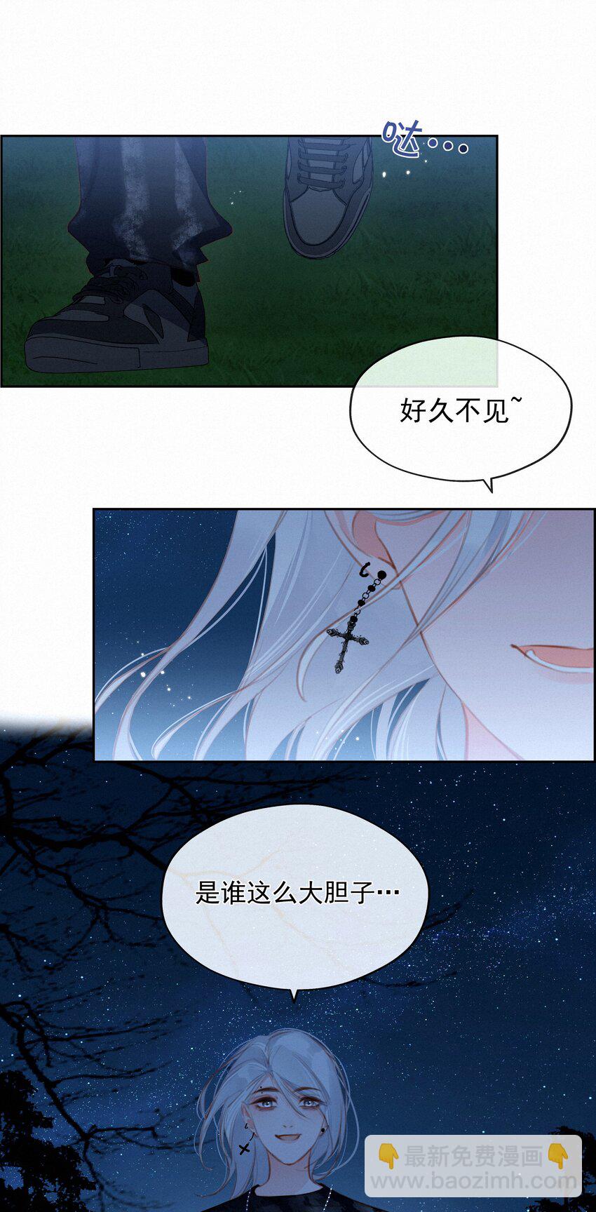 035 你们不要再卷了！-第35话