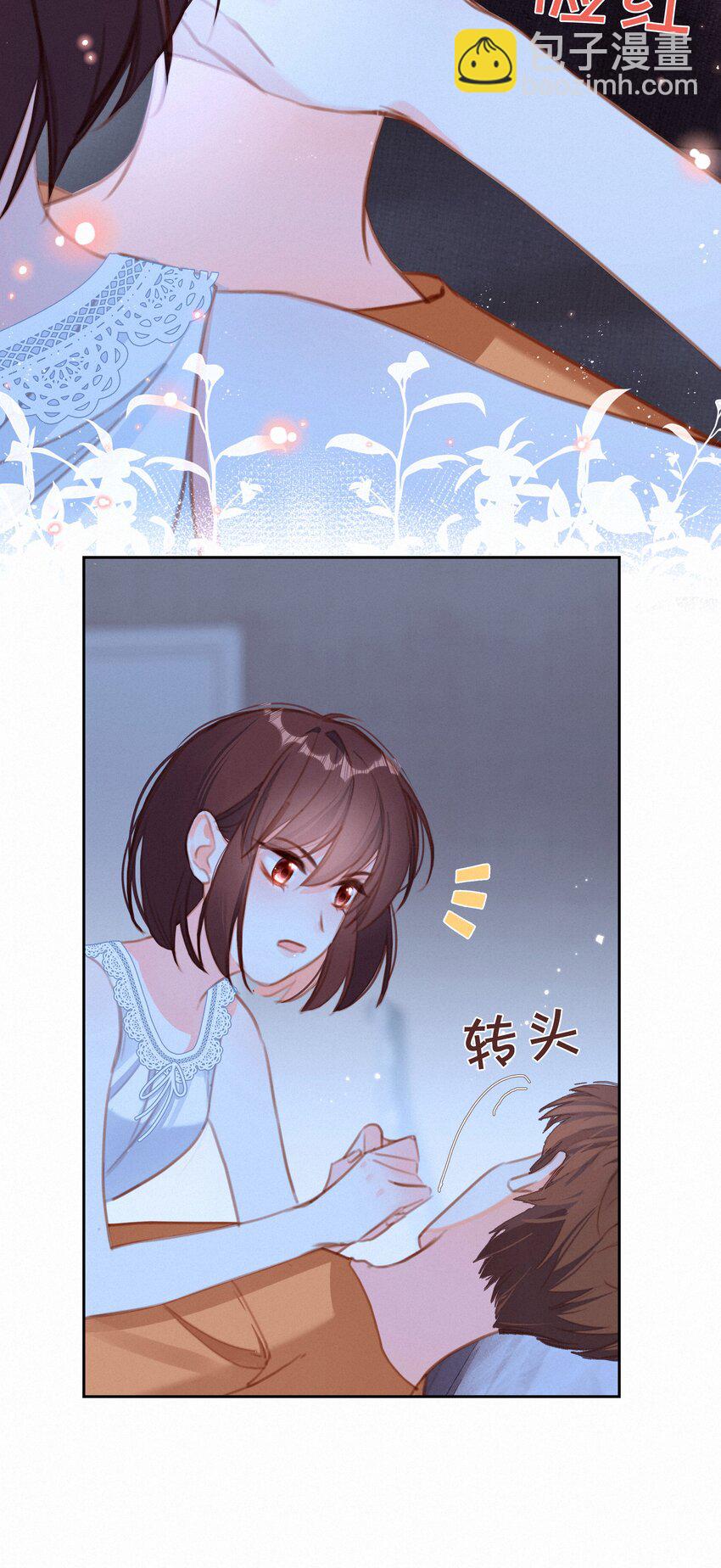 035 你们不要再卷了！-第35话
