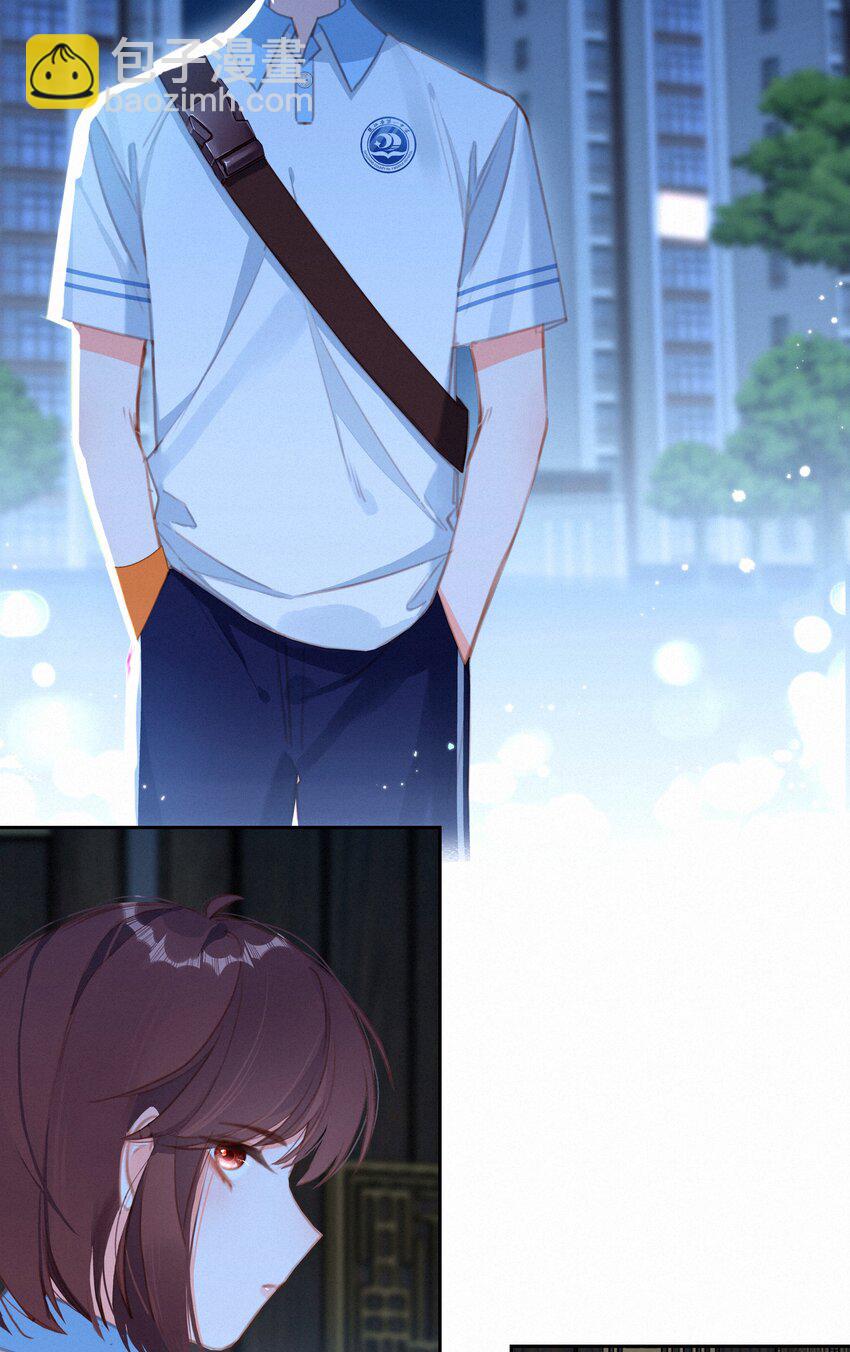 037 心的距离(1/2)-第37话