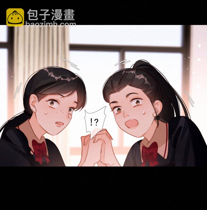 039 原应叹息-第39话