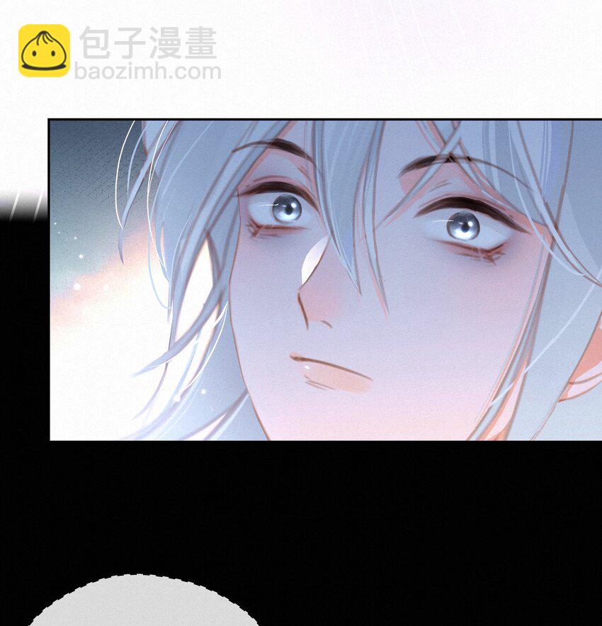 041 不可原谅的事(1/2)-第41话