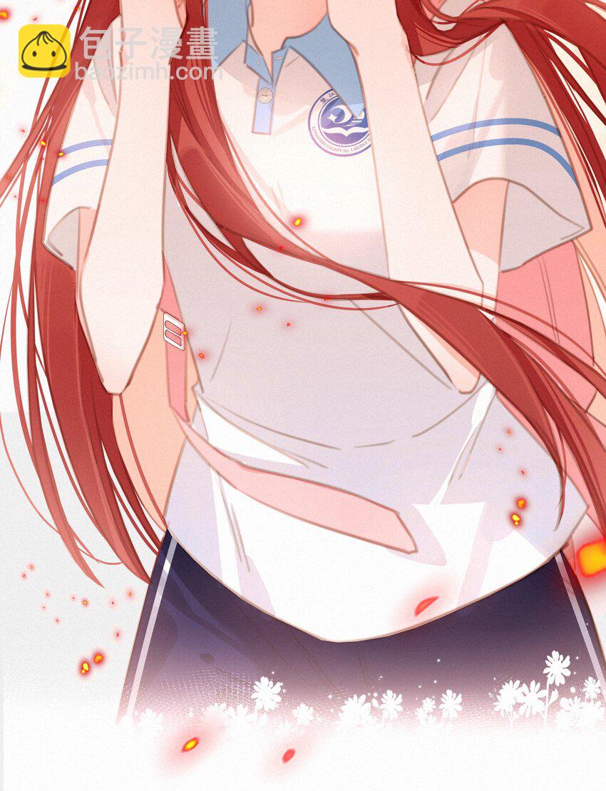 045 你楚姐还是你楚姐-第45话