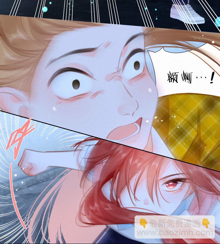 045 你楚姐还是你楚姐-第45话