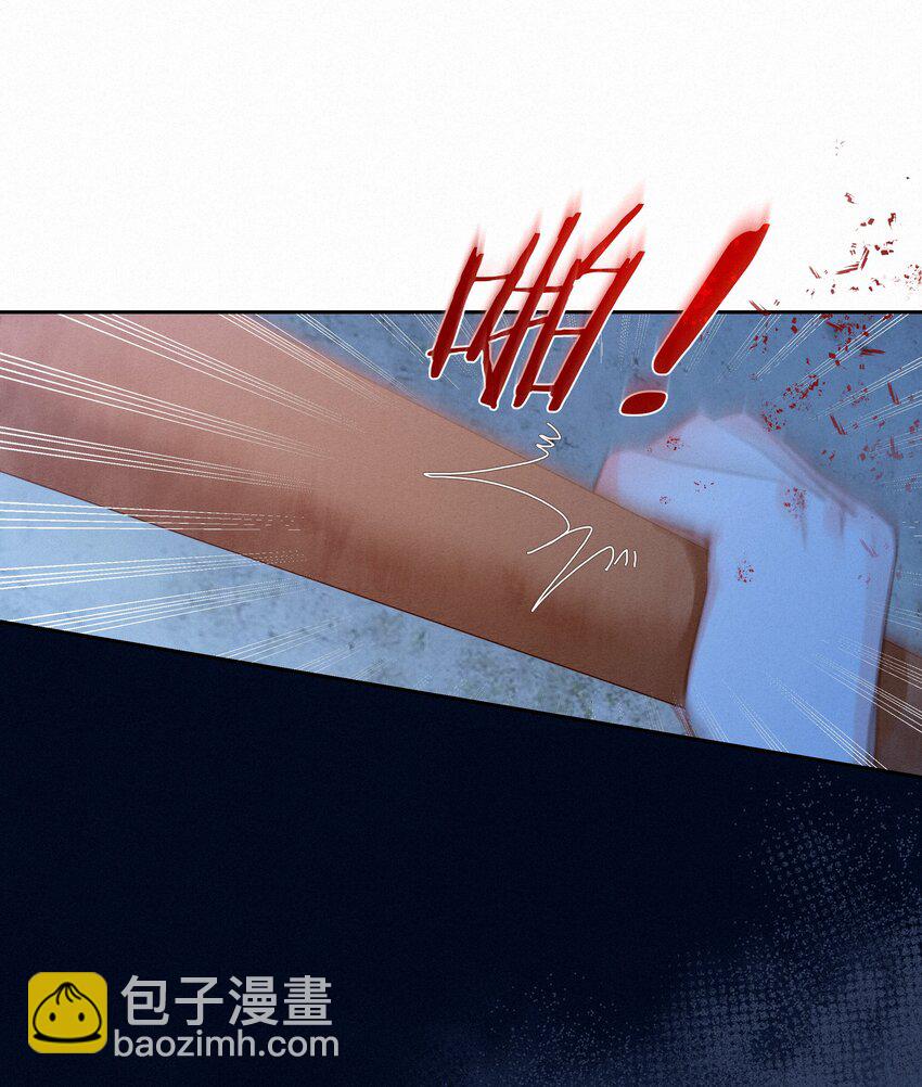 045 你楚姐还是你楚姐-第45话