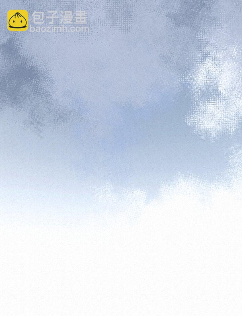 045 你楚姐还是你楚姐-第45话