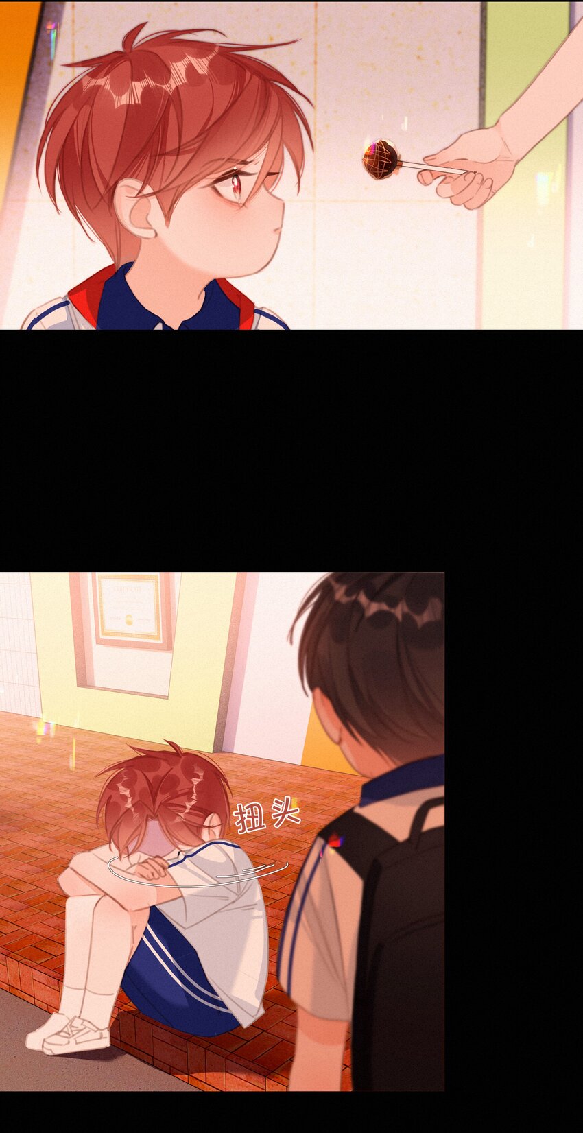 047 掰直自救指南-第47话