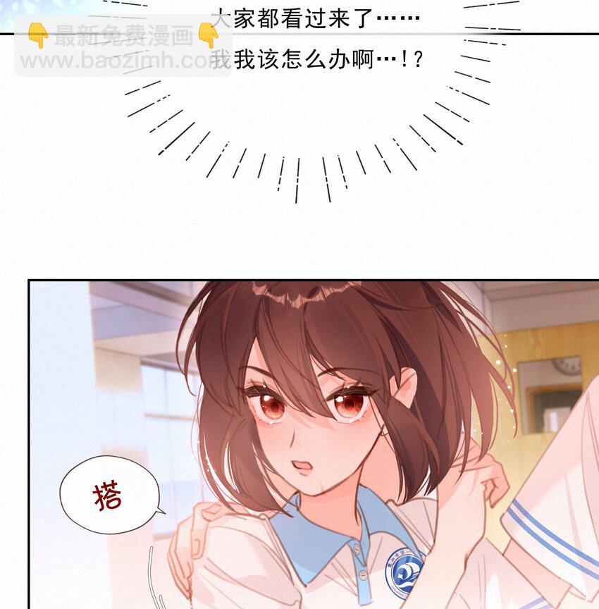 049 未成年的崩溃就在一瞬间(1/2)-第49话
