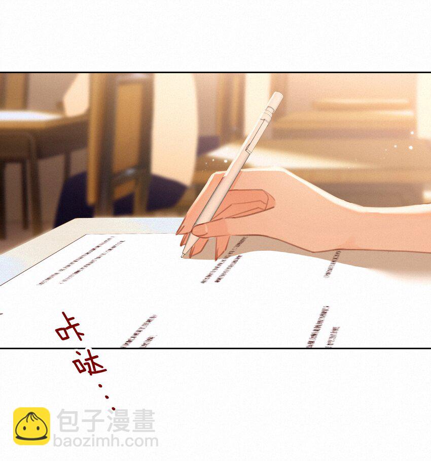 049 未成年的崩溃就在一瞬间(1/2)-第49话