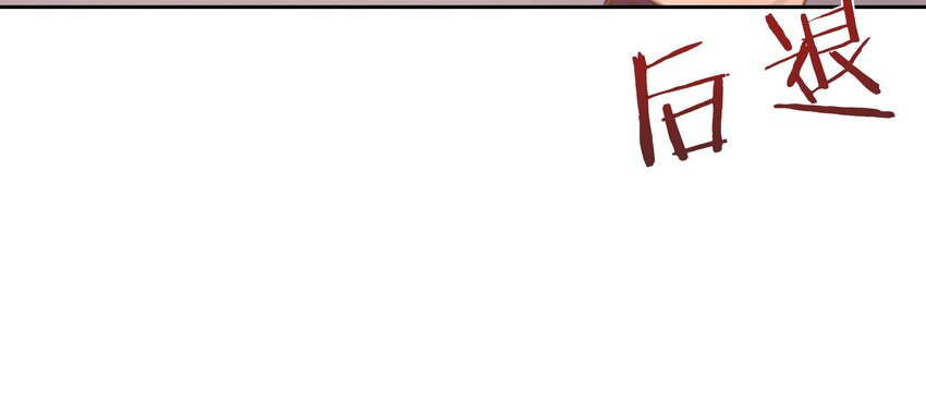 049 未成年的崩溃就在一瞬间(1/2)-第49话