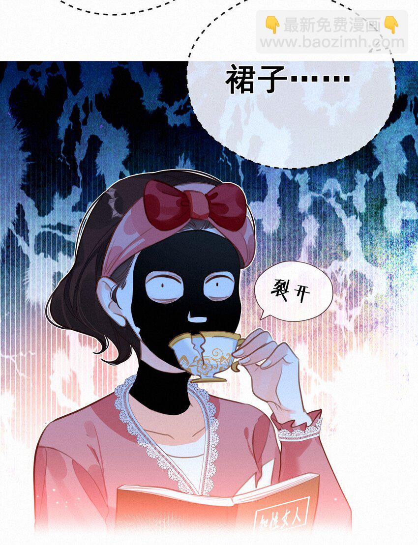 051 想见你-第51话