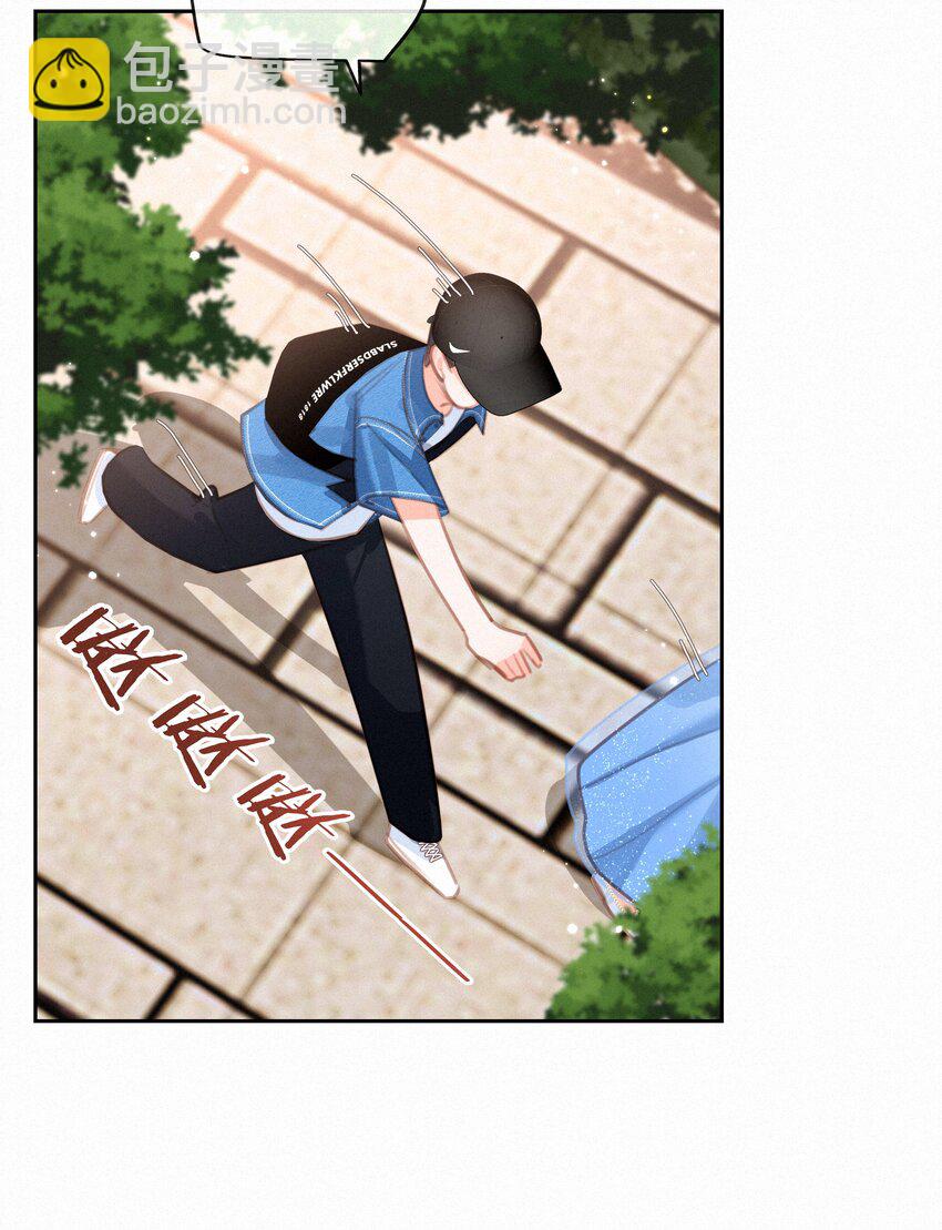 051 想见你-第51话