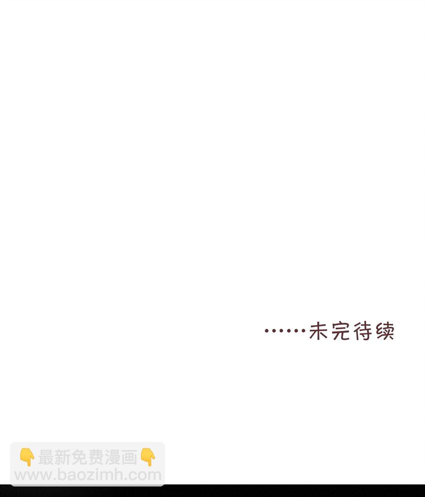 051 想见你-第51话