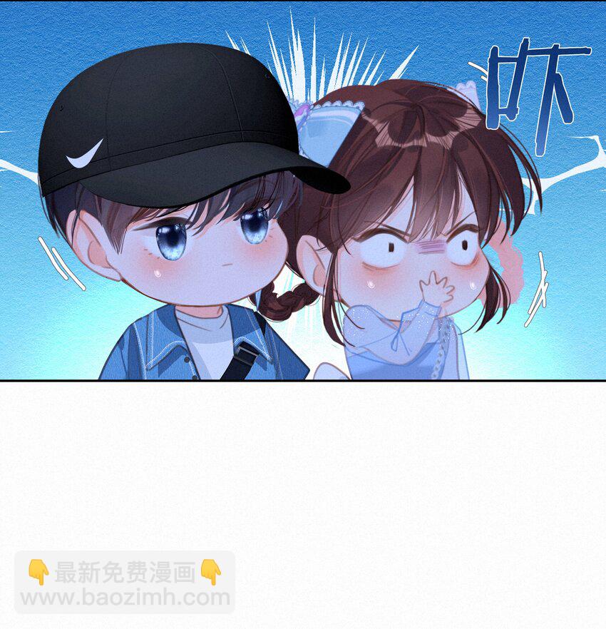 053 所谓暗恋(1/2)-第53话