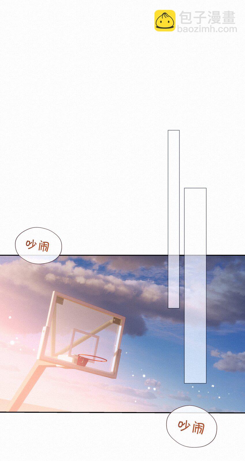 055 三人一条心(1/2)-第55话