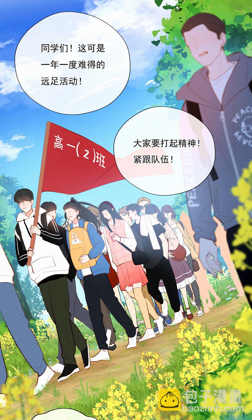 061 念念不忘 必有回响-第63话