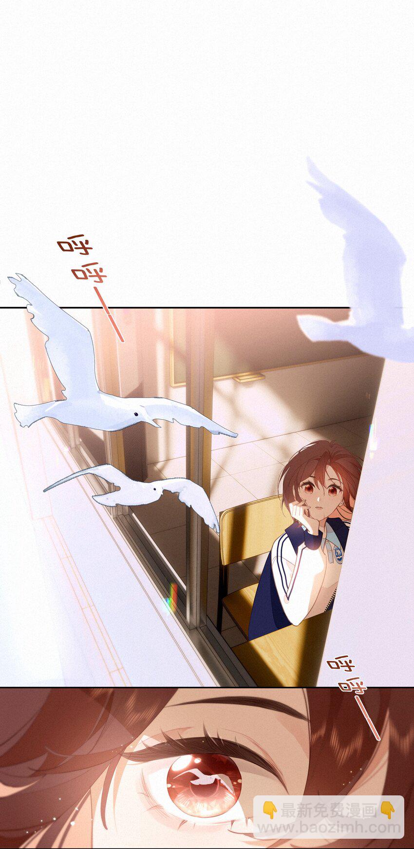 063 未来可期？(1/2)-第65话
