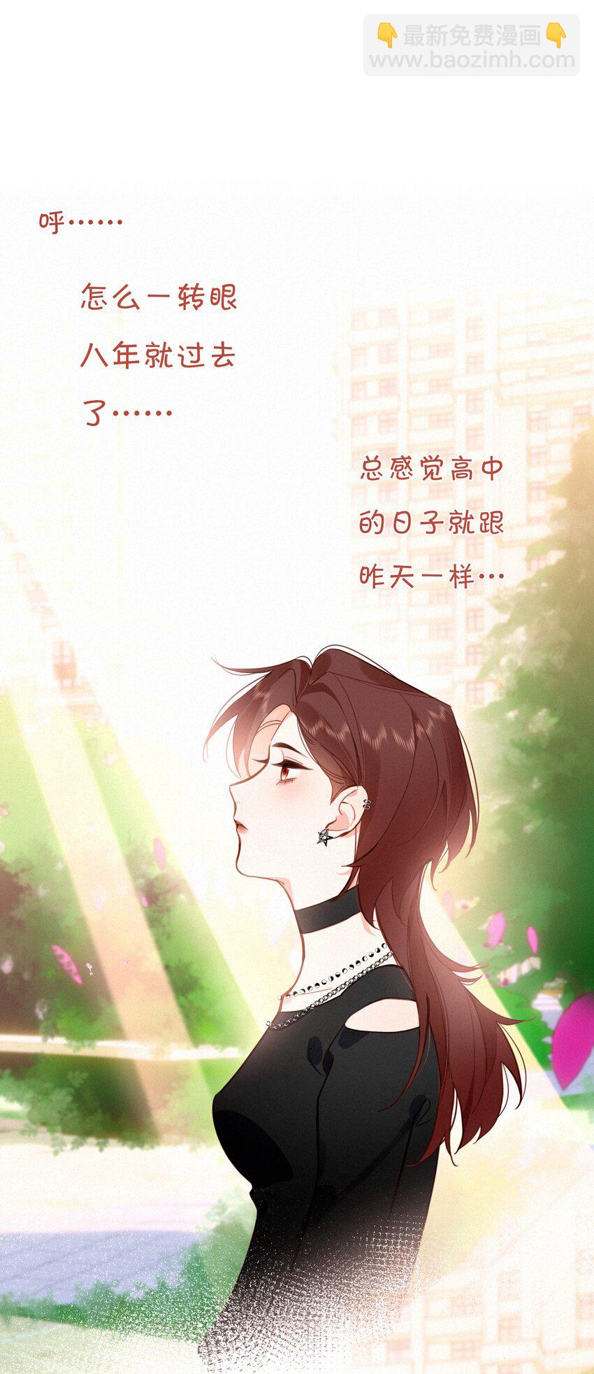 065 结婚真的很可怕(1/2)-第67话