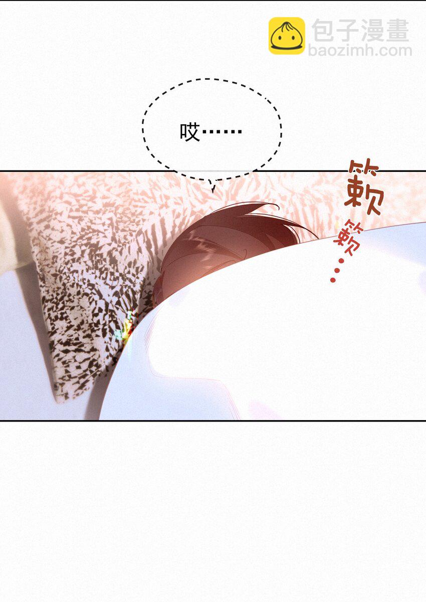 068 世间之人 皆不如你(1/2)-第71话