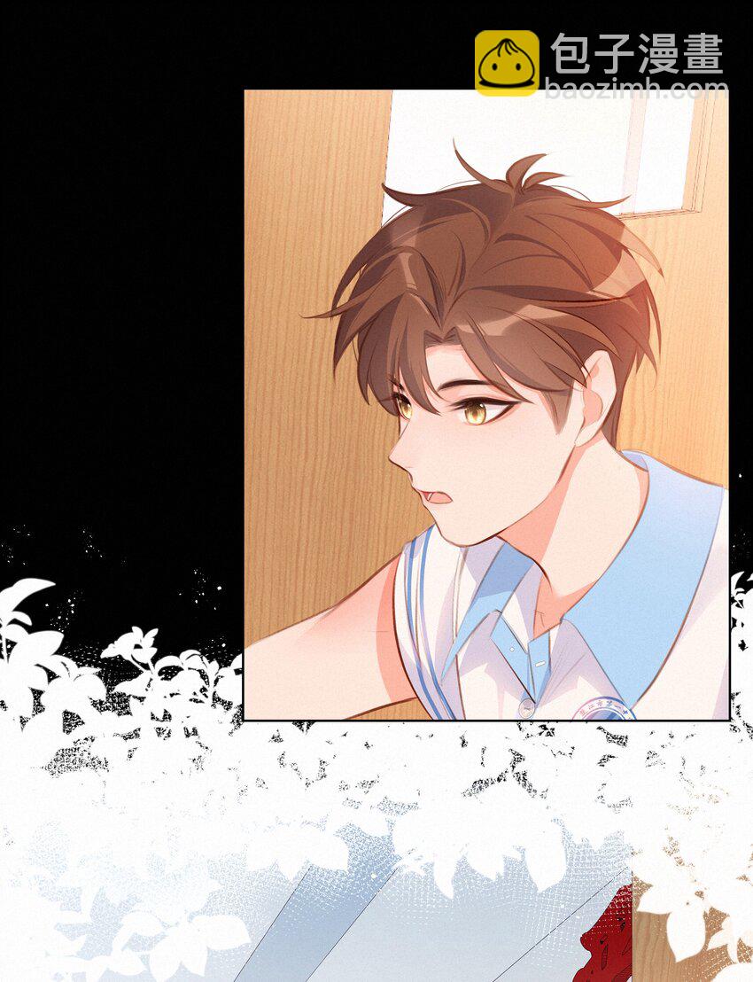 009 两小无猜-第9话