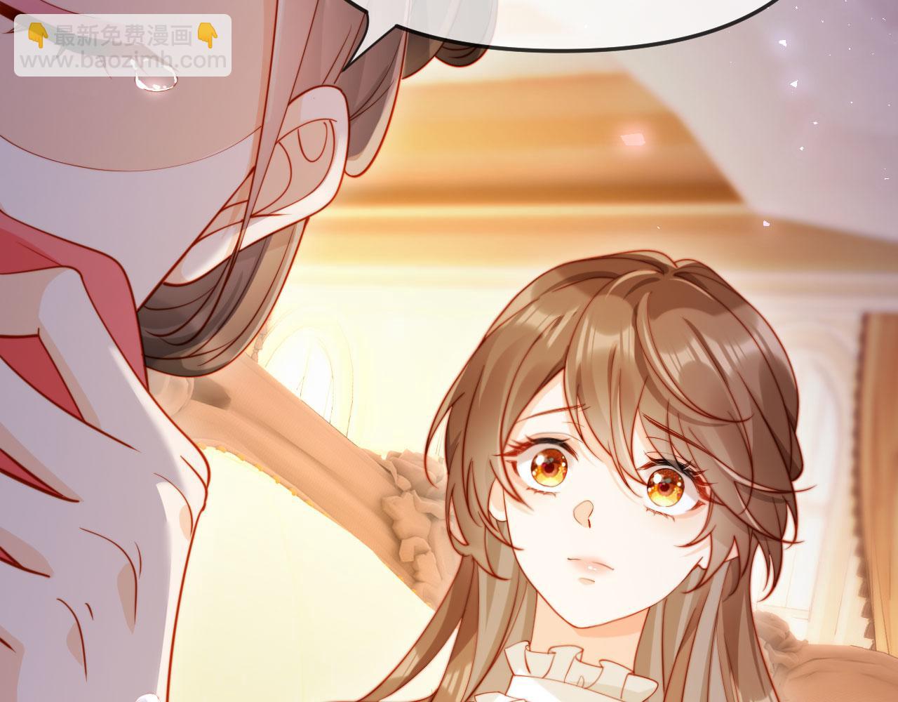 第1话 新婚夜，植物人老公被我亲疯了(1/4)-第1话