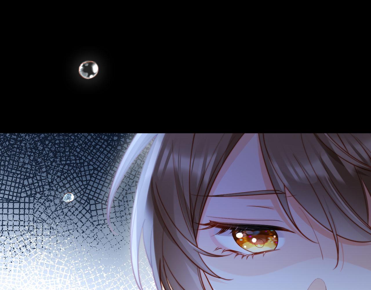 第1话 新婚夜，植物人老公被我亲疯了(1/4)-第1话