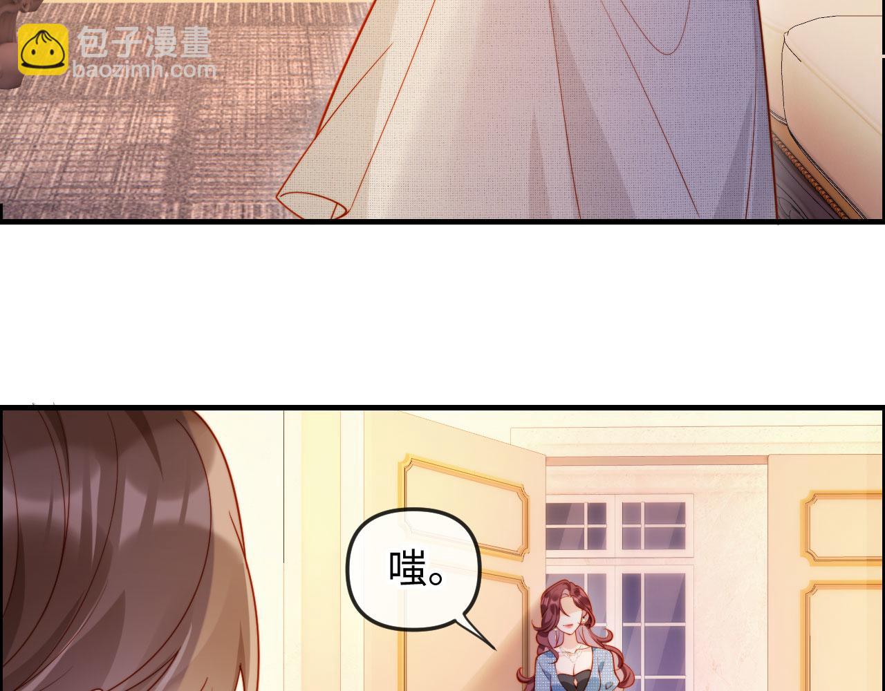 第1话 新婚夜，植物人老公被我亲疯了(1/4)-第1话