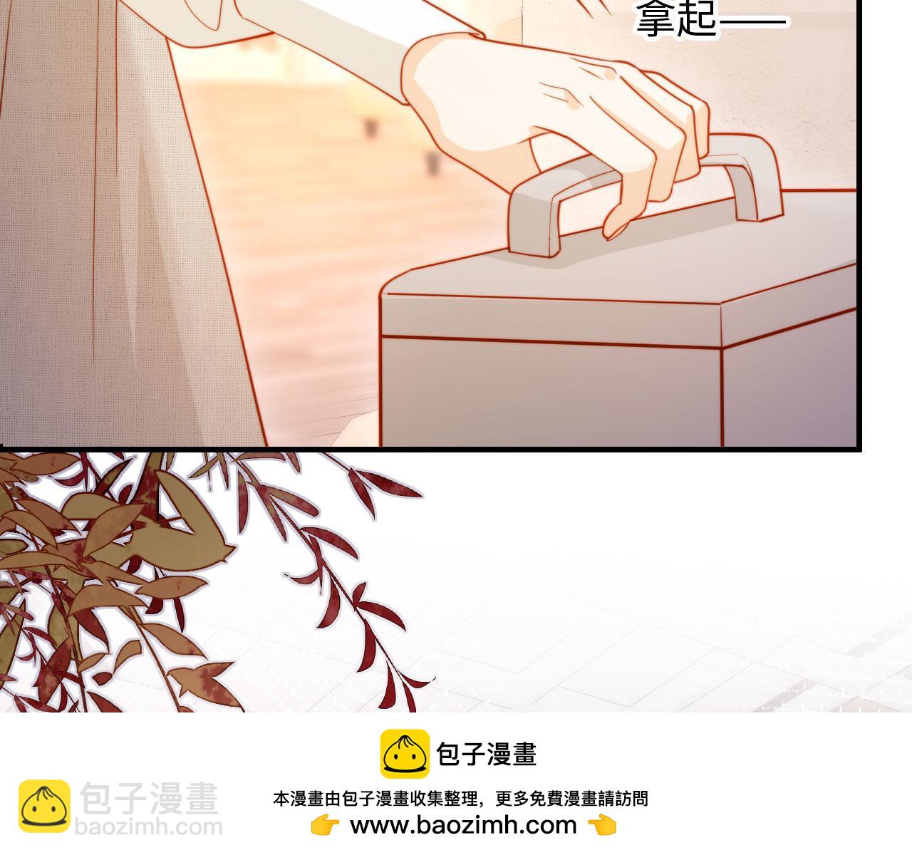 第1话 新婚夜，植物人老公被我亲疯了(1/4)-第1话
