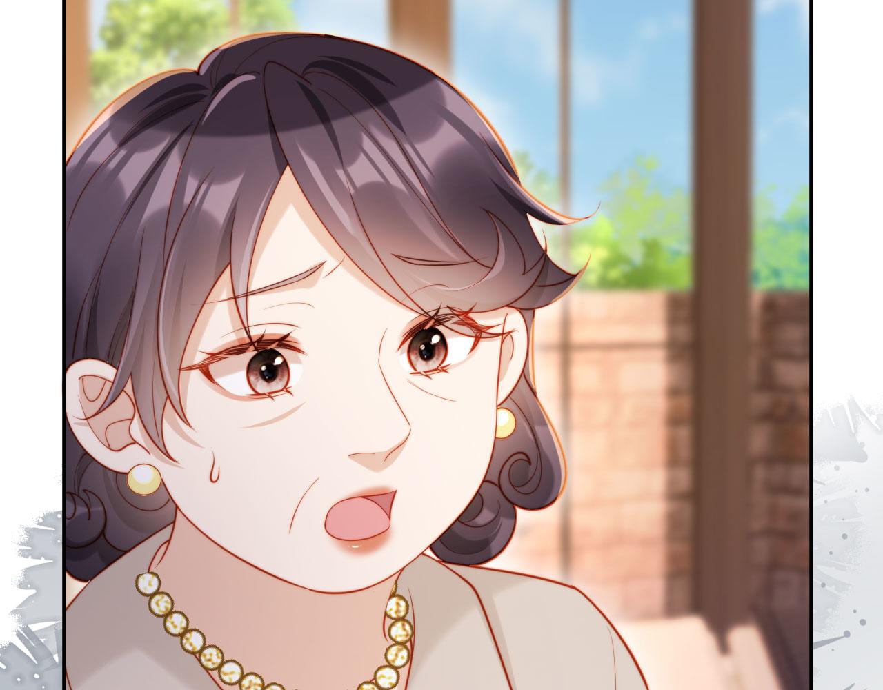 第13话 你喝的药滋补养肾(1/3)-第13话