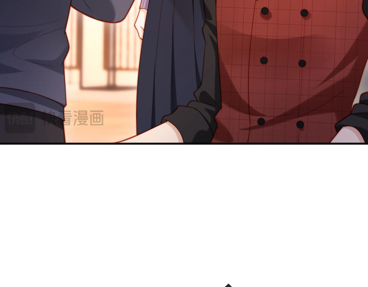 第13话 你喝的药滋补养肾(1/3)-第13话