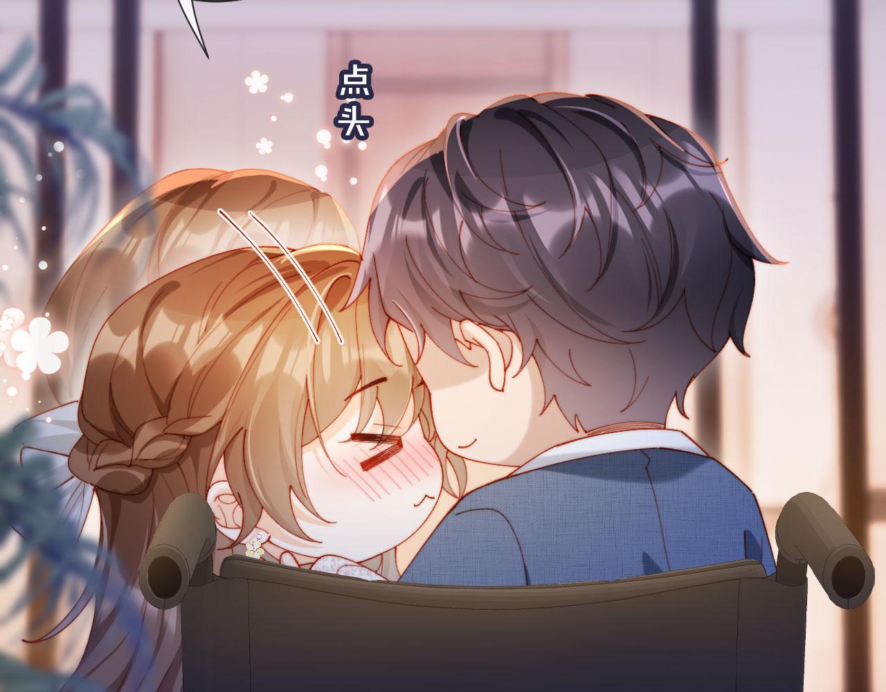 第17话 真的是药效吗？(1/3)-第17话
