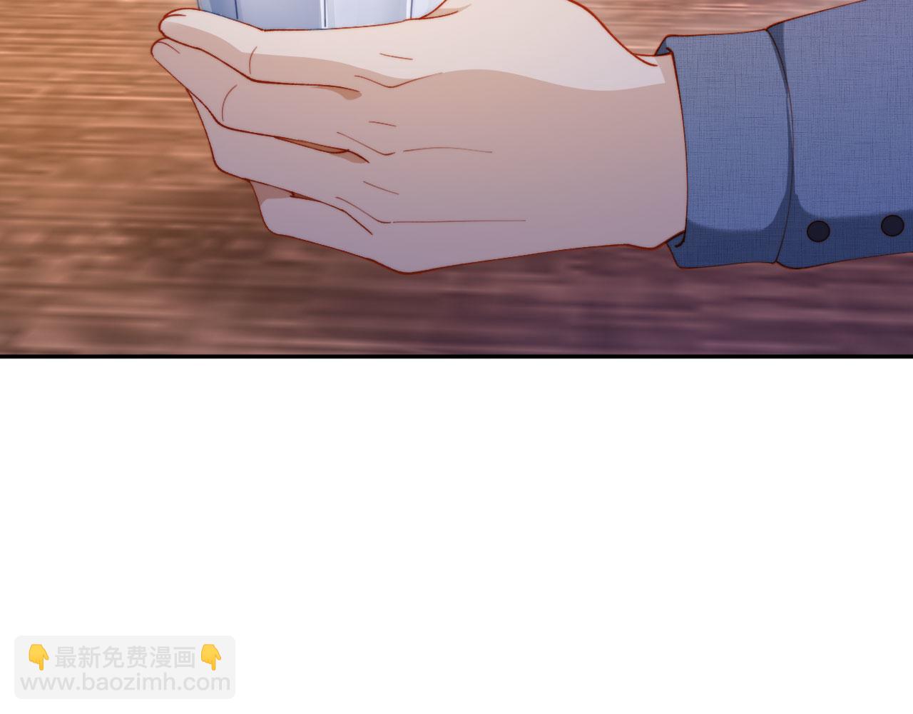 第17话 真的是药效吗？(1/3)-第17话