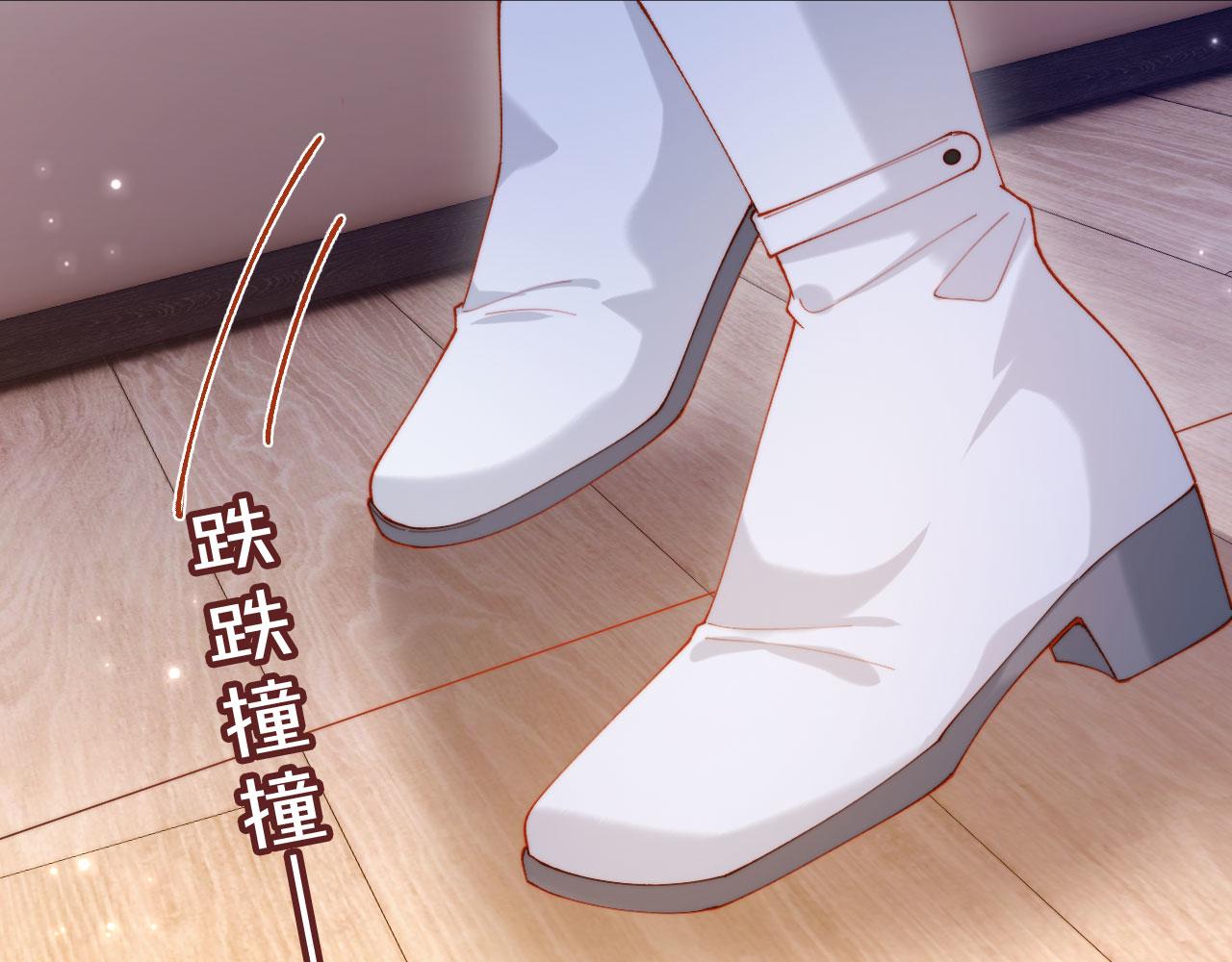 第17话 真的是药效吗？(1/3)-第17话