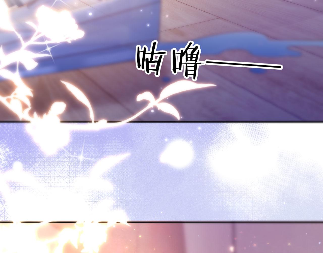 第17话 真的是药效吗？(1/3)-第17话