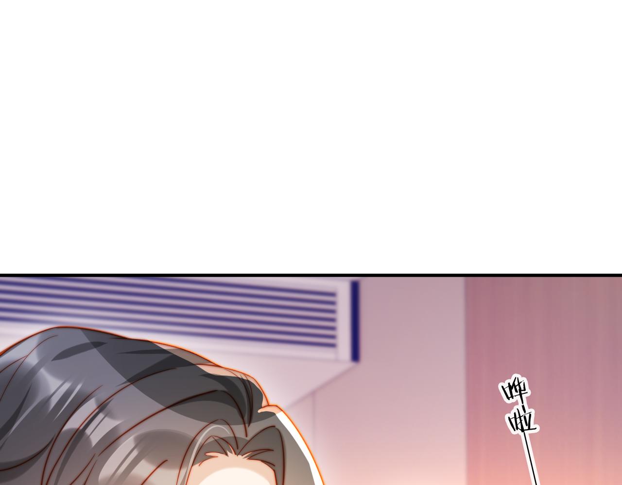 第25话 多依赖我一点(1/4)-第25话