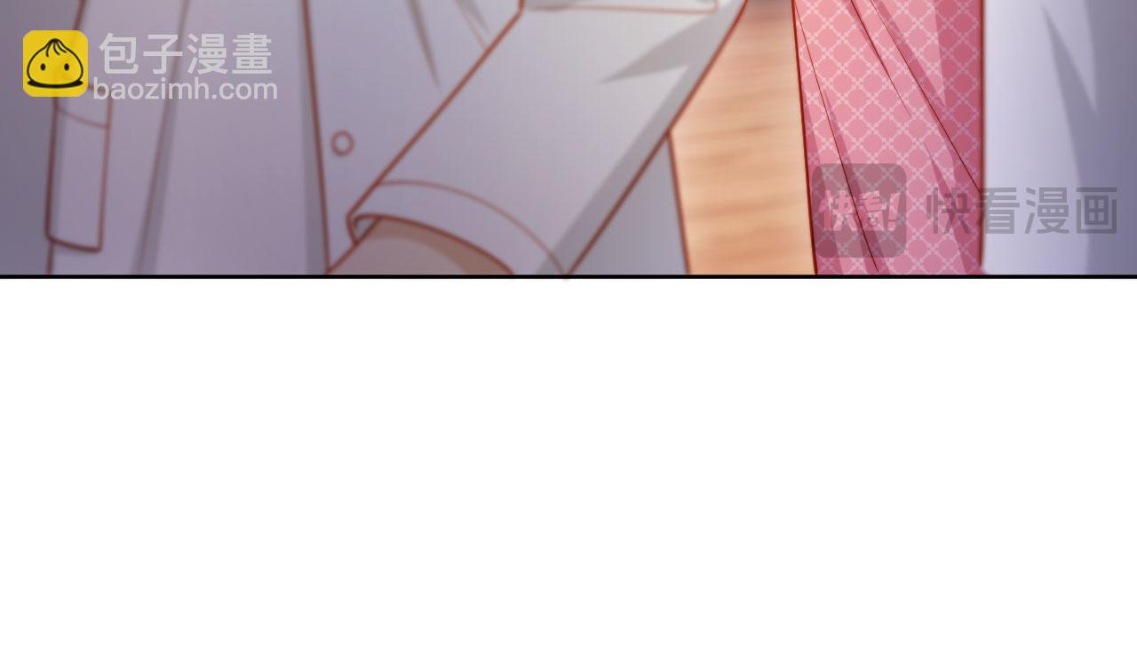 第3话 遭受威胁(1/3)-第3话