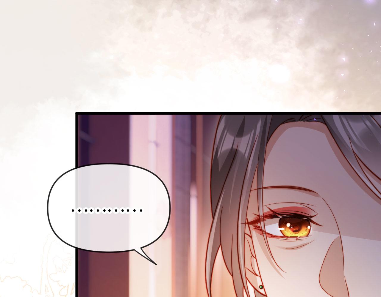 第3话 遭受威胁(1/3)-第3话