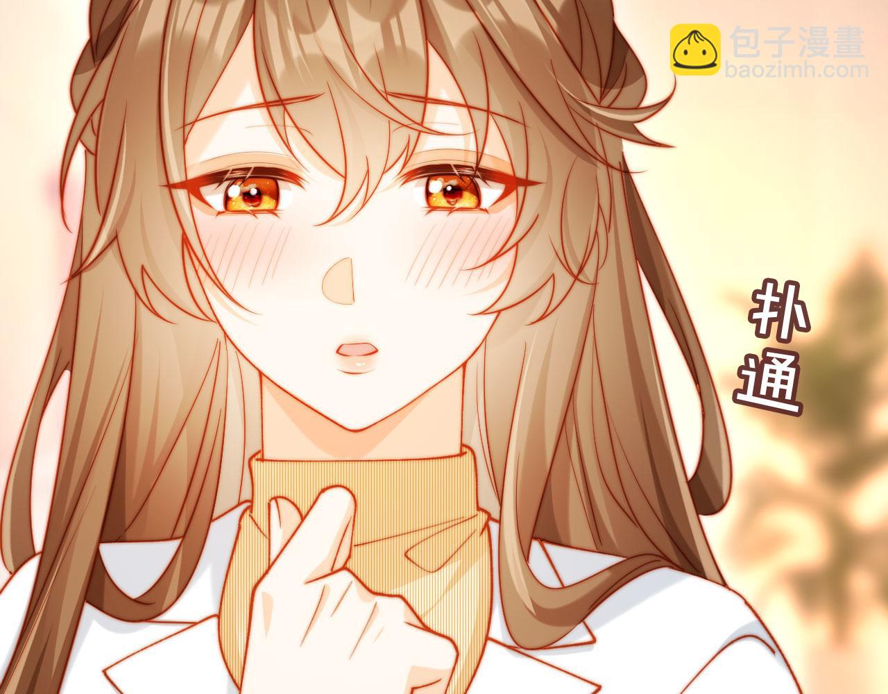 第31话 我们是平等的(1/3)-第31话
