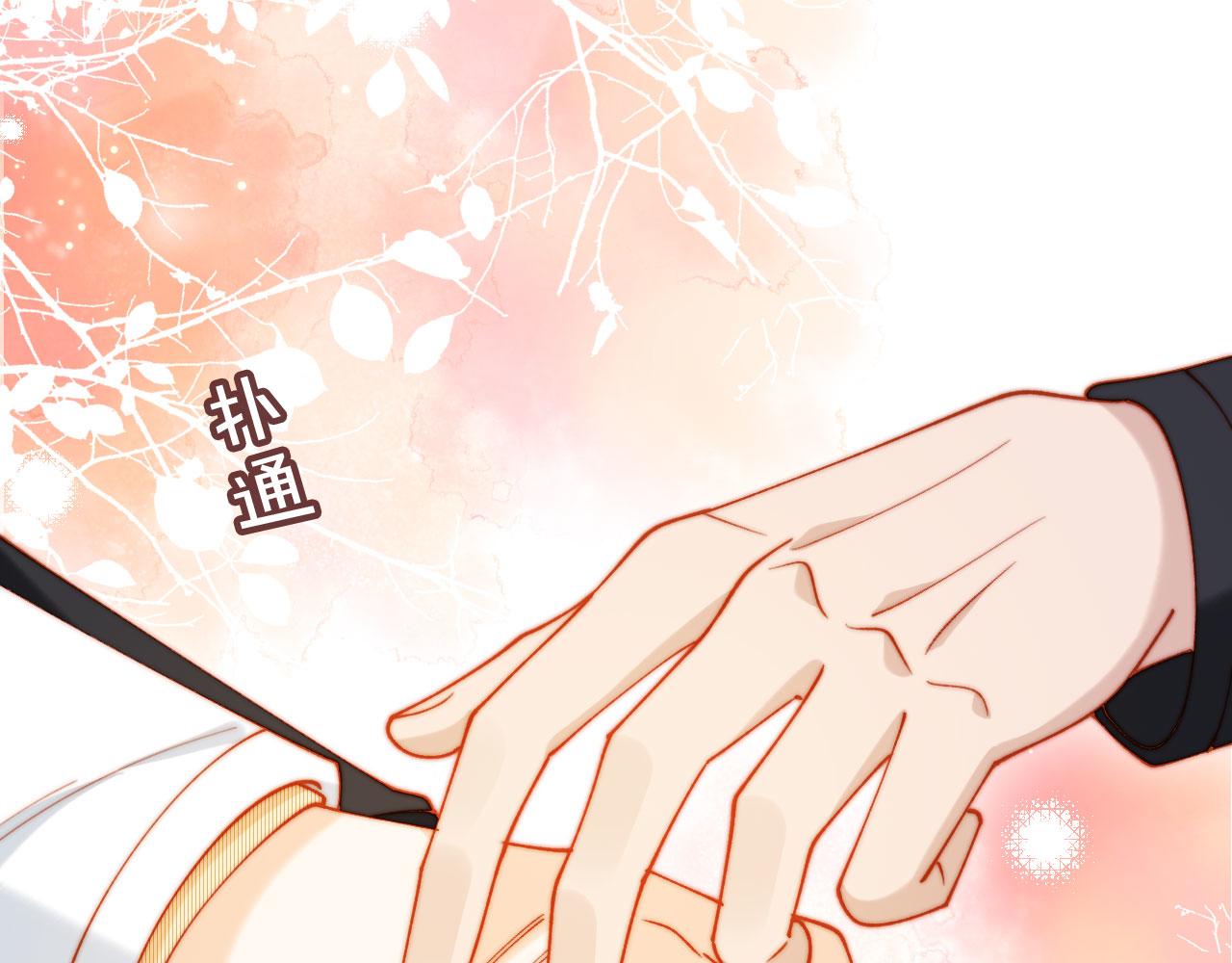 第31话 我们是平等的(1/3)-第31话