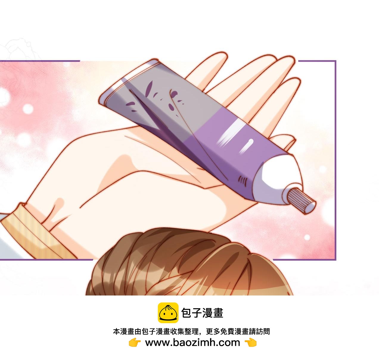 第31话 我们是平等的(1/3)-第31话