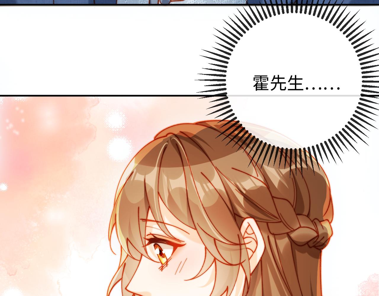 第35话 挖出了陵墓(1/3)-第35话